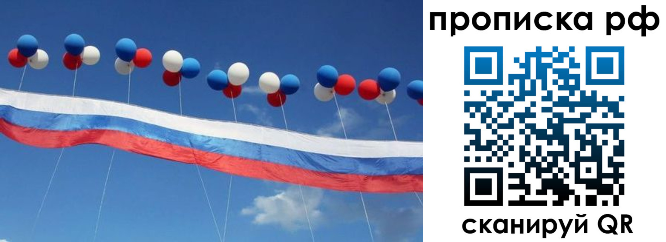 найти адрес прописки в Бутурлиновке