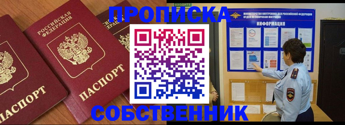 форма 3 в Бутурлиновке