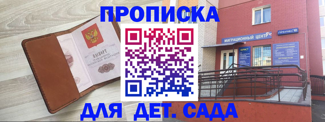 форма 3 в Бутурлиновке